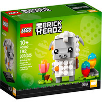 Конструктор LEGO BrickHeadz 40380 Пасхальная овечка - фото 1 - id-p226122228