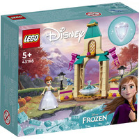 Конструктор LEGO Disney Princess 43198 Двор замка Анны - фото 1 - id-p226123230