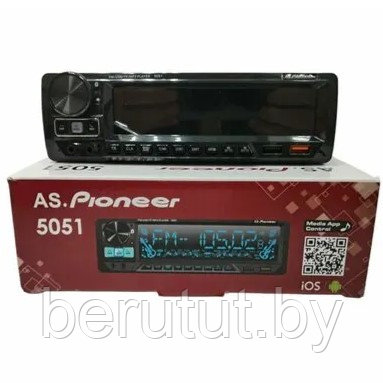 Магнитола в машину 1 din Bluetooth с пультом на руль PIONEER 5051 - фото 1 - id-p226115204
