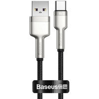 Кабель Baseus Cafule Series Metal Data Cable USB Type-A - Type-C 66W CAKF000201 (2 м, черный)