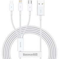 Кабель Baseus Superior Series Fast Charging USB Type-A - USB Type-C/microUSB/Lightning (1 м, белый)