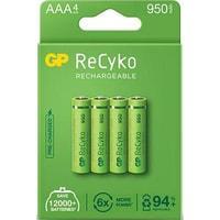 Аккумулятор GP ReCyko AAA 950mAh 4шт