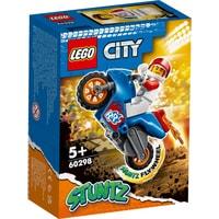Конструктор LEGO City Stuntz 60298 Реактивный трюковый мотоцикл - фото 1 - id-p226121333