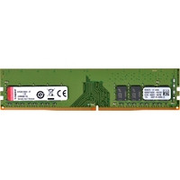 Оперативная память Kingston ValueRAM 8GB DDR4 PC4-21300 KVR26N19S8/8 - фото 1 - id-p226118659