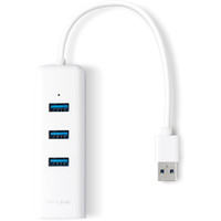 USB-хаб TP-Link UE330 - фото 2 - id-p226115853