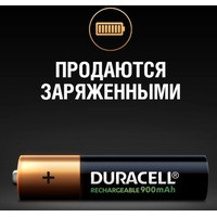 Батарейка DURACELL AAA 900mAh - фото 1 - id-p226116648