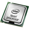 Процессор Intel Xeon E5520 - фото 1 - id-p226117640