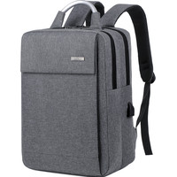 Городской рюкзак Miru Forward 15.6 (серый) - фото 2 - id-p226115974