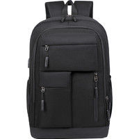 Городской рюкзак Miru Sallerus 15.6 (черный) - фото 1 - id-p226115986