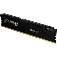 Оперативная память Kingston FURY Beast 2x8ГБ DDR5 6000МГц KF560C36BBEK2-16 - фото 4 - id-p226116017