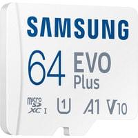 Карта памяти Samsung EVO Plus 2021 microSDXC 64GB (с адаптером) - фото 3 - id-p226116819