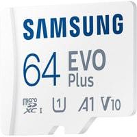 Карта памяти Samsung EVO Plus 2021 microSDXC 64GB (с адаптером) - фото 4 - id-p226116819