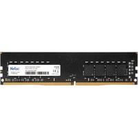 Оперативная память Netac Basic 16GB DDR4 PC4-21300 NTBSD4P26SP-16 - фото 1 - id-p226118918