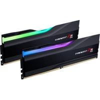 Оперативная память G.Skill Trident Z5 RGB 2x32ГБ DDR5 5600 МГц F5-5600J2834F32GX2-TZ5RK - фото 2 - id-p226118951