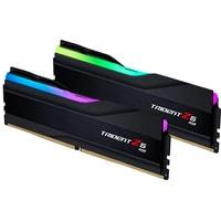 Оперативная память G.Skill Trident Z5 RGB 2x32ГБ DDR5 5600 МГц F5-5600J2834F32GX2-TZ5RK - фото 3 - id-p226118951