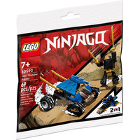 Конструктор LEGO Ninjago 30592 Мини-внедорожник Молния - фото 1 - id-p226122679