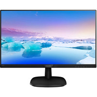 Монитор Philips 273V7QDSB/01 - фото 1 - id-p226121853