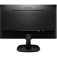 Монитор Philips 273V7QDSB/01 - фото 3 - id-p226121853