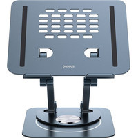 Подставка Baseus UltraStable Pro Series Rotatable and Foldable Laptop Stand (3-Hinge Version) - фото 2 - id-p226121872