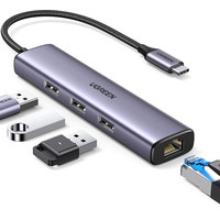 USB-хаб Ugreen CM475 USB C to Ethernet 60600 - фото 1 - id-p226123165