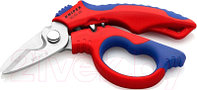 Ножницы диэлектрические Knipex Для кабеля 950520SB