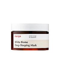 Ночная маска с пробиотиками и PHA-кислотой Manyo Bifida Biome Deep Sleeping Mask