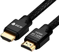 GCR Кабель 3.0m HDMI версия 2.0, HDR 4:2:2, Ultra HD, 4K 60 fps 60Hz/5K*30Hz, 3D, AUDIO, 18.0 Гбит/с, 28/28