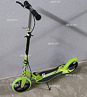 Самокат двухколёсный Scooter с ручным тормозом, складной, городской 2039A