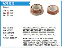 Кольцо токосъемное 131218 CARGO ! Motorola 32x19x22.5mm