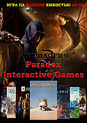 Антология Paradox Interactive Games Игра на флешке емкостью 64 Гб