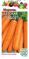 Морковь ДЕТСКАЯ СЛАДОСТЬ, 2г