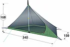 Комплект ЛОТОС 5 Мансарда М + Внутренняя палатка + Пол влагозащитный + Стойки, фото 8