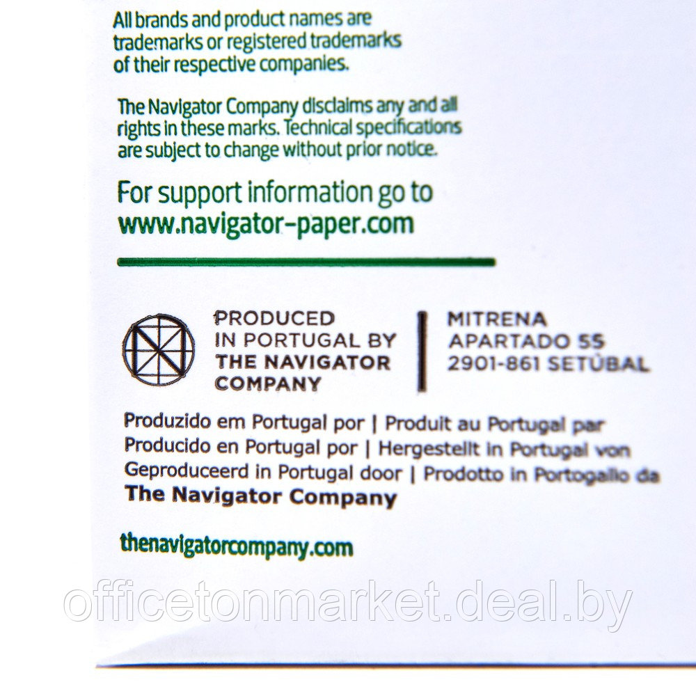 Бумага "Navigator Universal", A4, 500 листов, 80 г/м2 - фото 4 - id-p196340927