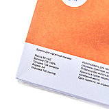 Бумага для офисной техники, A4, 100 листов, 80 г/м2, фото 4