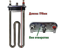 Нагревательный элемент ( ТЭН ) для стиральной машины LG, Samsung, Indesit HTR000LG (Thermowatt,, фото 3