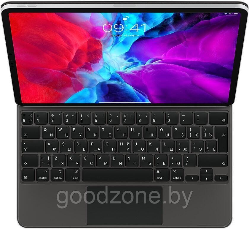 Клавиатура Apple Magic Keyboard для iPad Pro 12.9 4th generation - фото 1 - id-p226128141