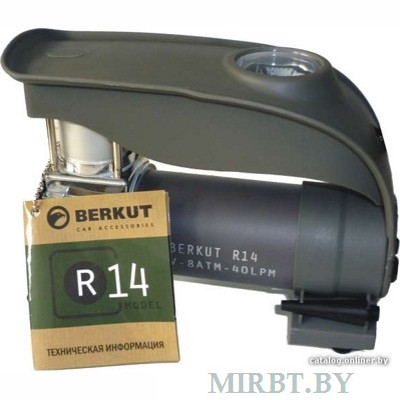 Автомобильный компрессор Беркут R14 - фото 2 - id-p226126704