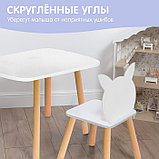 Набор детский «Кошечка», стол + стул, фото 3