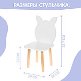 Набор детский «Кошечка», стол + стул, фото 5