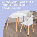 Набор детский «Кошечка», стол + стул, фото 6