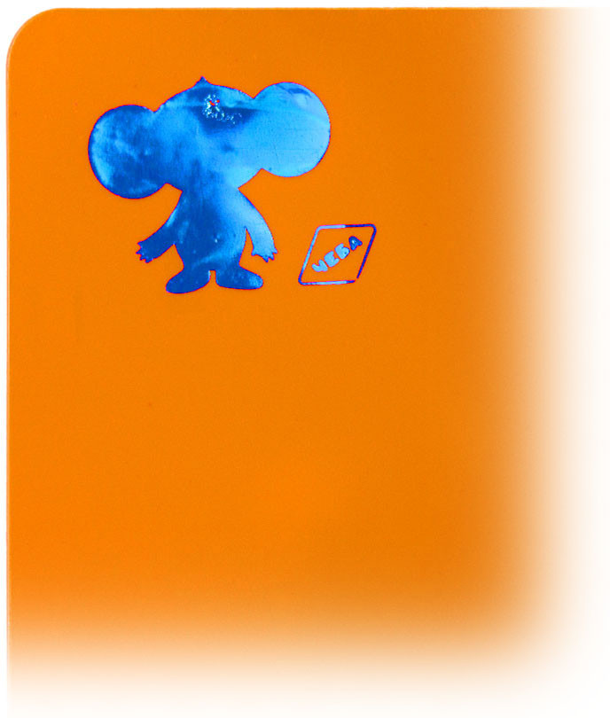 Доска для лепки «Мульти-Пульти» А4 (210*297 мм), «Чебурашка», оранжевая - фото 1 - id-p225739596