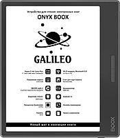 Электронная книга Onyx BOOX Galileo