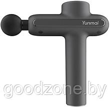 Массажный пистолет Yunmai Massage Gun Pro Basic YMJM-551S (китайская версия)