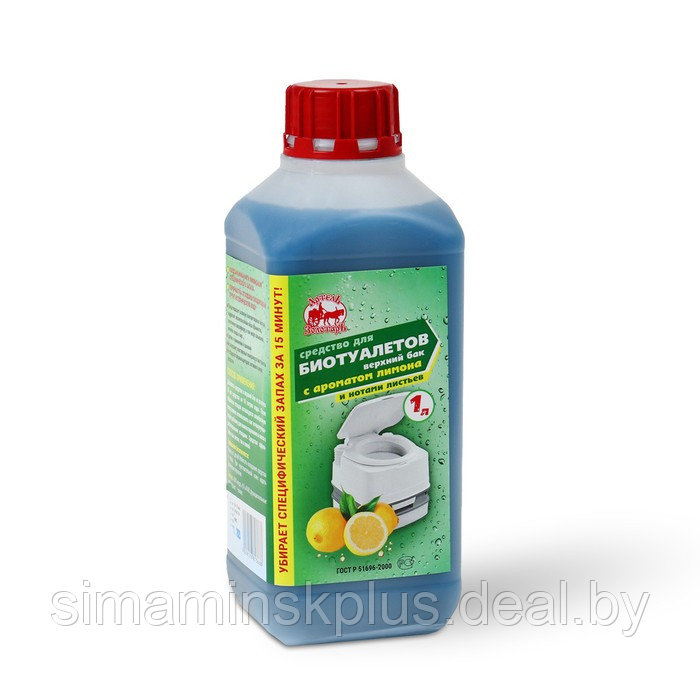 Жидкость для биотуалета верхнего бака «Артель Золотарь», лимон, 1 л - фото 2 - id-p226129383