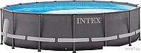 26326 Каркасный бассейн Intex ULTRA XTR FRAME 488х122см +фильтр-насос 4500 л.ч, лестница, тент, подложка