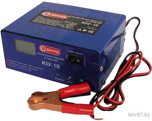 Зарядное устройство для аккумулятора Диолд ИЗУ-10 (30020030) - фото 1 - id-p226126547