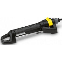 Karcher OS 5.320 S [2.645-134.0]