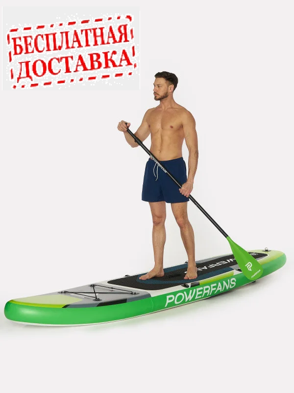 Сапборд SUP Board POWERFANS (320х84х15), арт. TA004-003 (зеленый)