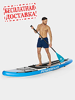 Сапборд SUP Board POWERFANS (320х84х15), арт. TA004-004 (синий)