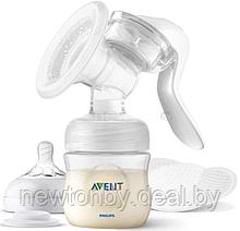 Ручной молокоотсос Philips Avent Natural Motion SCF430/10